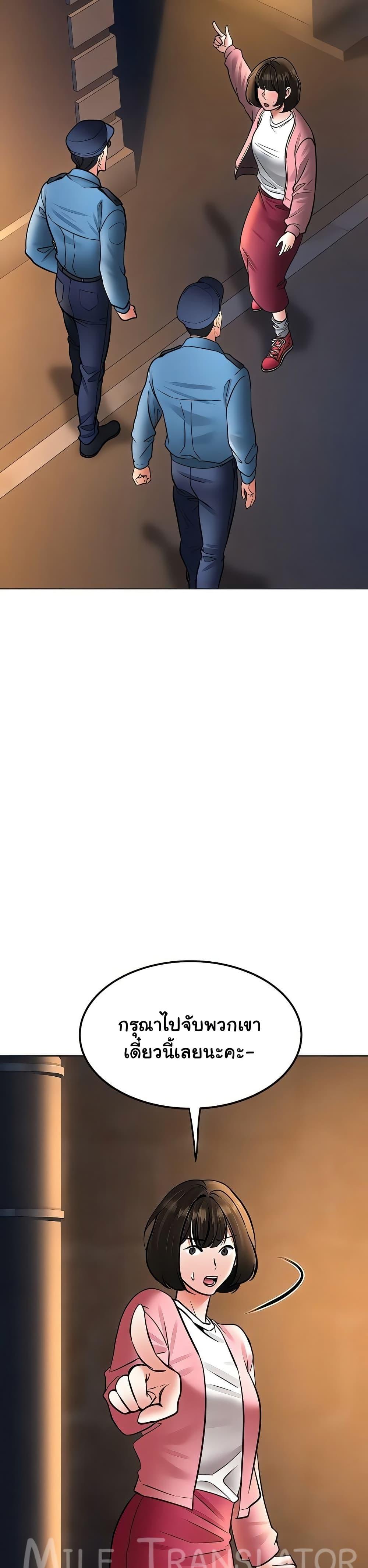 Doujin-Lc- อ่าน โดจิน มังฮวา เกาหลี ญี่ปุ่น จีน แปลไทย The Inheritor ตอนที่ 1 2 3 4 5 6 7 8 9 10 11 12 13 14 ฟรี ไม่มีโฆษณา อ่าน โดจิน Manhwa เกาหลี ญี่ปุ่น จีน เรามีครบ คัดมาให้เน้นๆ โดจิน 18+ รับประกันความฟินโดย  Doujin Lc