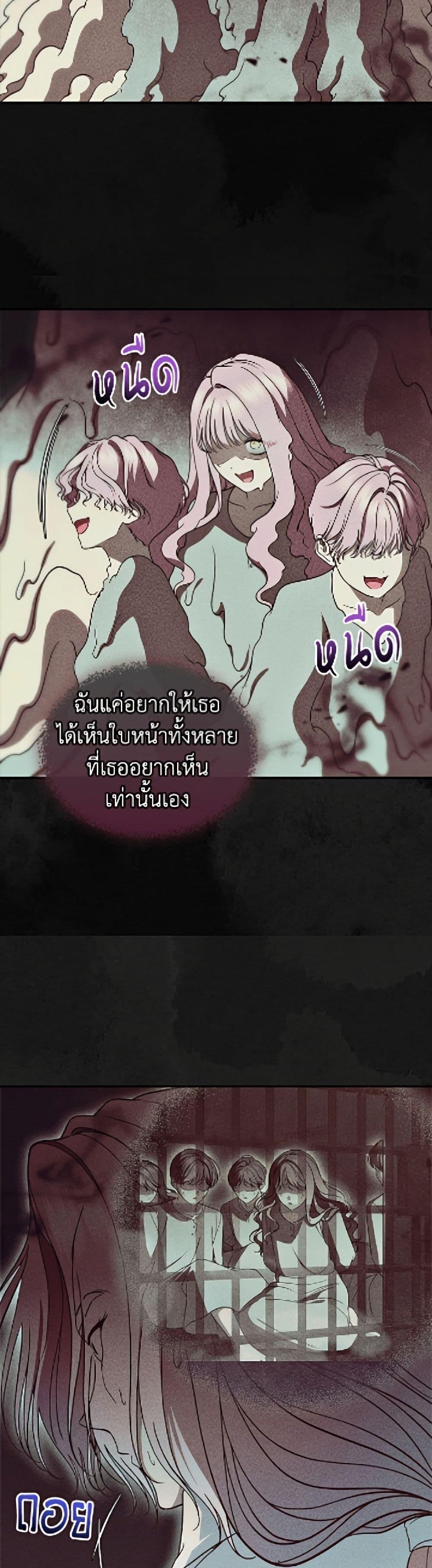Manga-lc-com อ่านมังงะ อ่านการ์ตูน ออนไลน์ ฟรี I Stole the Heroine’s First Love ตอนที่ 1 2 3 4 5 6 7 8 9 10 11 12 13 14 ฟรี ไม่มีโฆษณา Manga-lc - อ่าน มังงะ อ่าน การ์ตูน ออนไลน์ อ่านมังงะ ฟรี