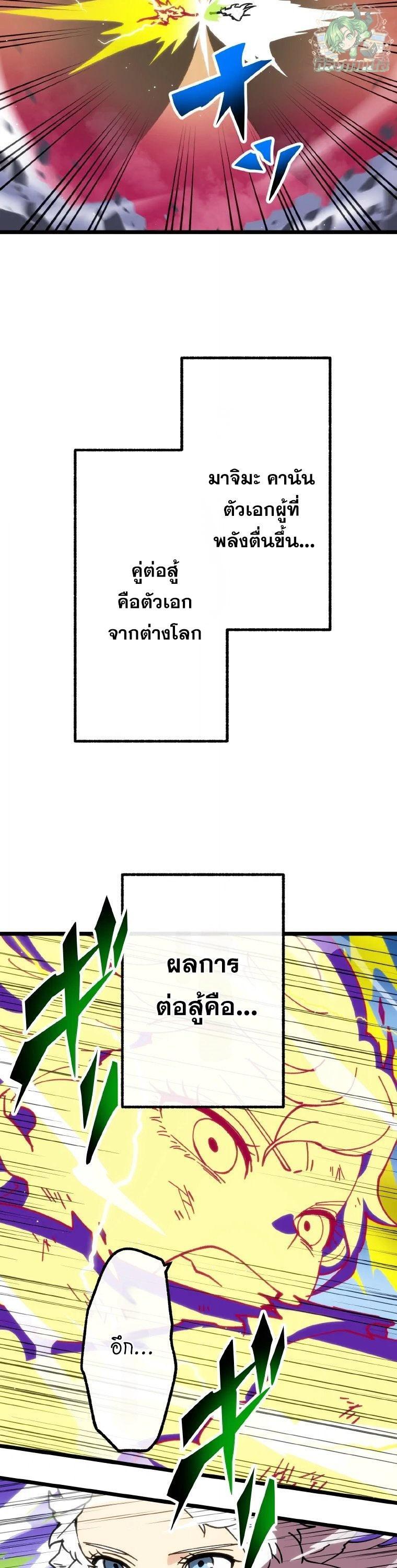 Manga-lc-com อ่านมังงะ อ่านการ์ตูน ออนไลน์ ฟรี Akari the Last Boss Girl ตอนที่ 1 2 3 4 5 6 7 8 9 10 11 12 13 14 ฟรี ไม่มีโฆษณา Manga-lc - อ่าน มังงะ อ่าน การ์ตูน ออนไลน์ อ่านมังงะ ฟรี