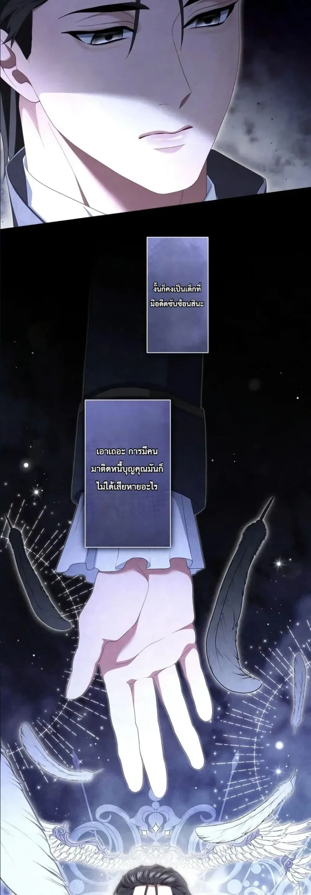 Manga-lc-com อ่านมังงะ อ่านการ์ตูน ออนไลน์ ฟรี Behold The Perfect Villainess ตอนที่ 1 2 3 4 5 6 7 8 9 10 11 12 13 14 ฟรี ไม่มีโฆษณา Manga-lc - อ่าน มังงะ อ่าน การ์ตูน ออนไลน์ อ่านมังงะ ฟรี