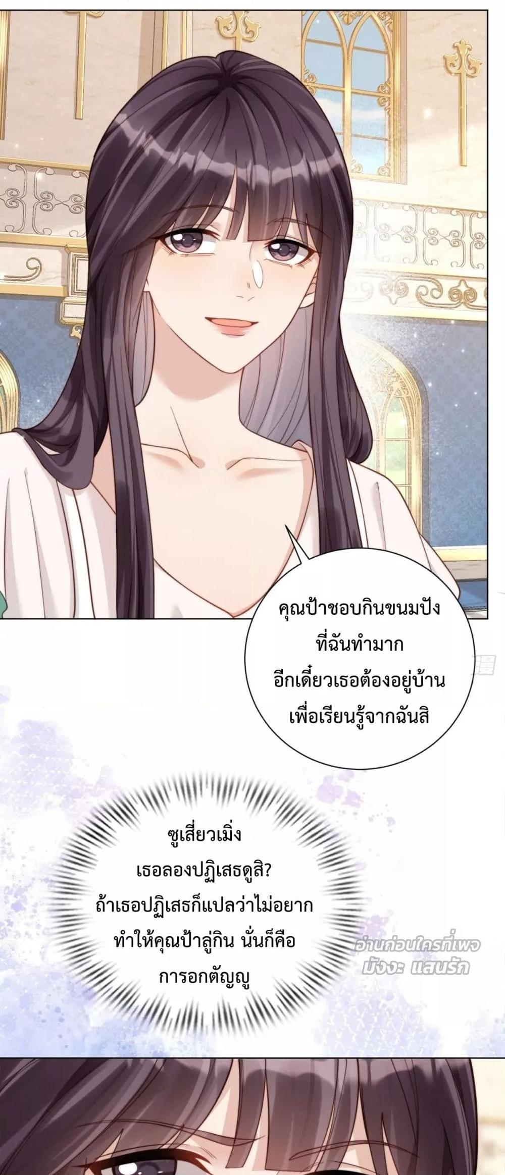 Manga-lc-com อ่านมังงะ อ่านการ์ตูน ออนไลน์ ฟรี MarryingwithV ตอนที่ 1 2 3 4 5 6 7 8 9 10 11 12 13 14 ฟรี ไม่มีโฆษณา Manga-lc - อ่าน มังงะ อ่าน การ์ตูน ออนไลน์ อ่านมังงะ ฟรี