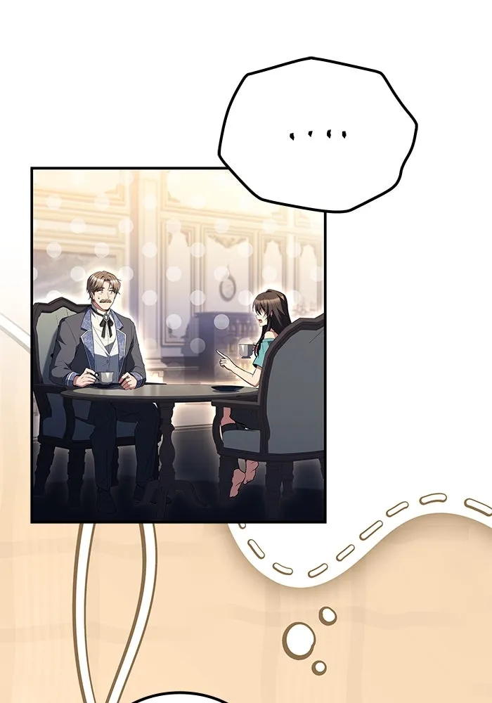 ครัวจอมเวท ตอนที่ 95 รูปที่ 50