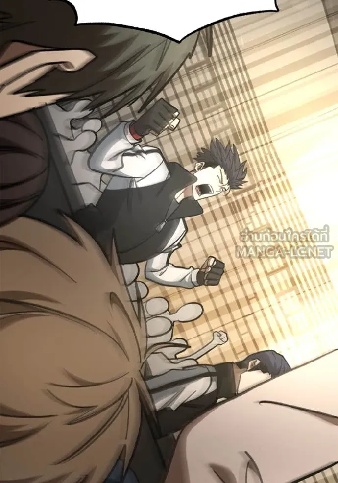 ราชาแห่งอ็อกทากอน ตอนที่ 186 รูปที่ 60