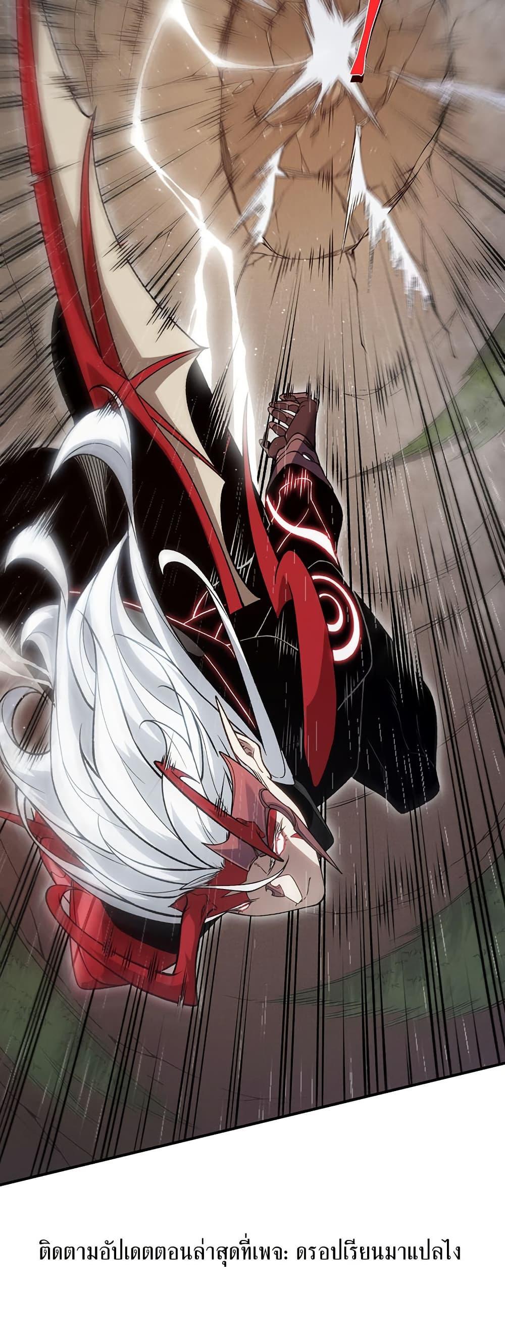 Manga-lc-com อ่านมังงะ อ่านการ์ตูน ออนไลน์ ฟรี Demonic Evolution ตอนที่ 1 2 3 4 5 6 7 8 9 10 11 12 13 14 ฟรี ไม่มีโฆษณา Manga-lc - อ่าน มังงะ อ่าน การ์ตูน ออนไลน์ อ่านมังงะ ฟรี