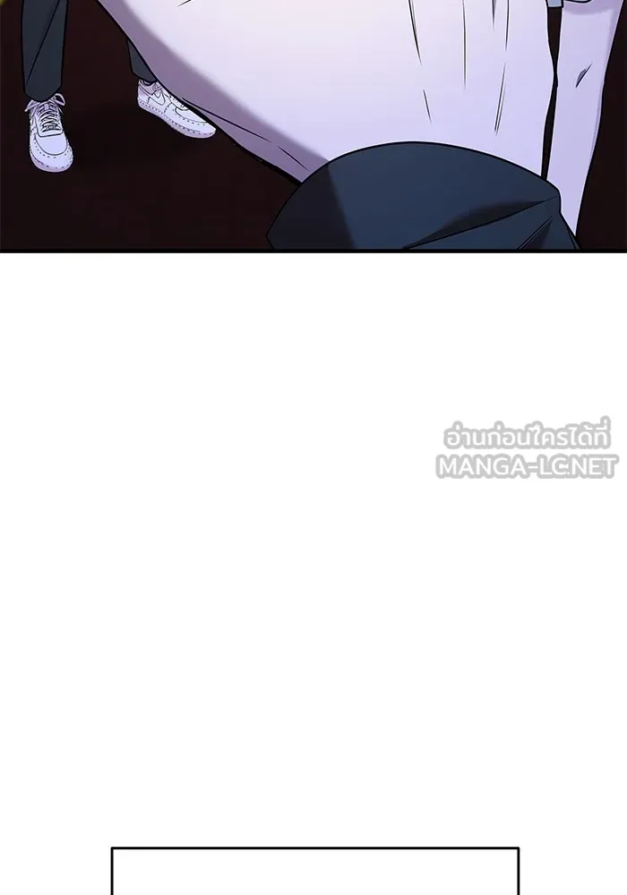 วายร้ายก็อยากมีรัก ตอนที่ 66 รูปที่ 9