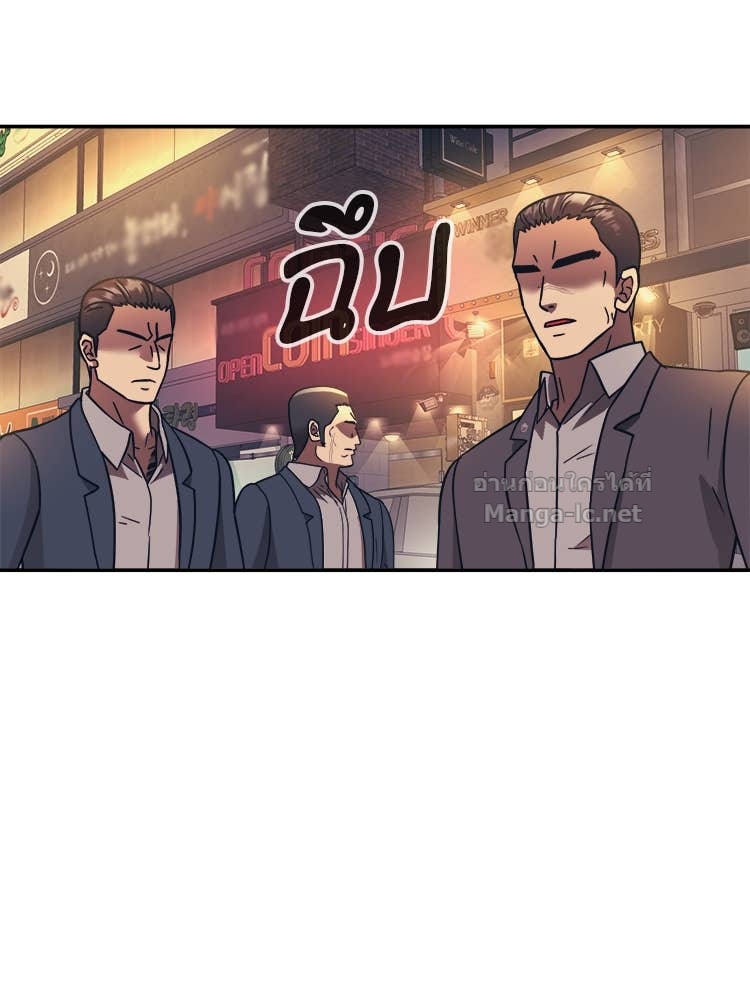 Doujin-Lc- อ่าน โดจิน มังฮวา เกาหลี ญี่ปุ่น จีน แปลไทย โคตรแกร่ง ตอนที่ 1 2 3 4 5 6 7 8 9 10 11 12 13 14 ฟรี ไม่มีโฆษณา อ่าน โดจิน Manhwa เกาหลี ญี่ปุ่น จีน เรามีครบ คัดมาให้เน้นๆ โดจิน 18+ รับประกันความฟินโดย Doujin Lc