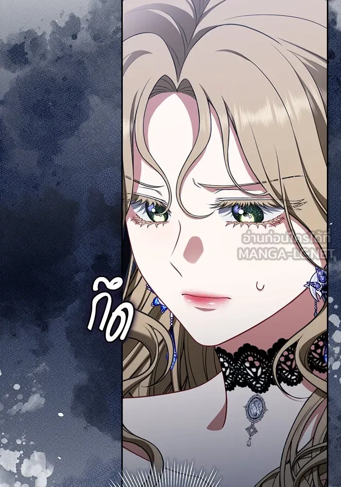 ละครชีวิตลิขิตรัก ตอนที่ 22 รูปที่ 39