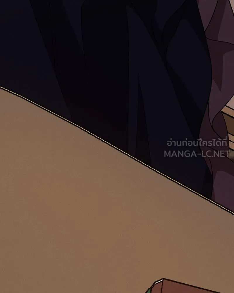 โอ้ ศัตรูที่รัก ตอนที่ 15 รูปที่ 150