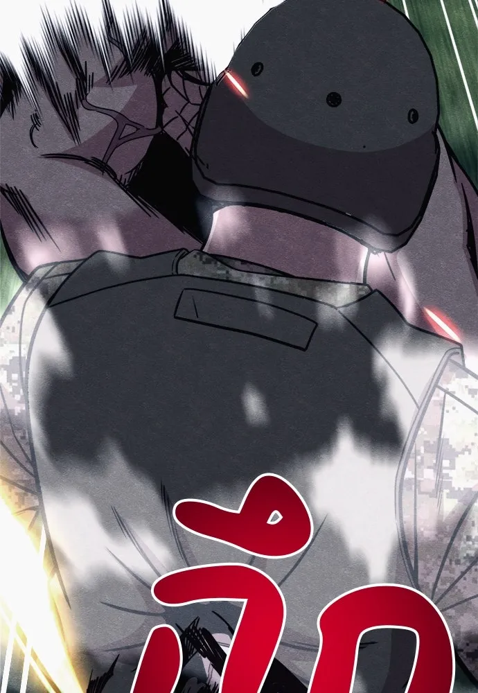 Zombie X Slasher ตอนที่ 39 รูปที่ 116