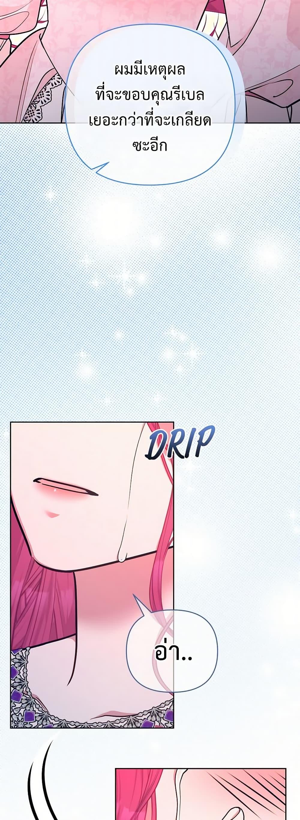 Manga-lc-com อ่านมังงะ อ่านการ์ตูน ออนไลน์ ฟรี Breaking News ตอนที่ 1 2 3 4 5 6 7 8 9 10 11 12 13 14 ฟรี ไม่มีโฆษณา Manga-lc - อ่าน มังงะ อ่าน การ์ตูน ออนไลน์ อ่านมังงะ ฟรี