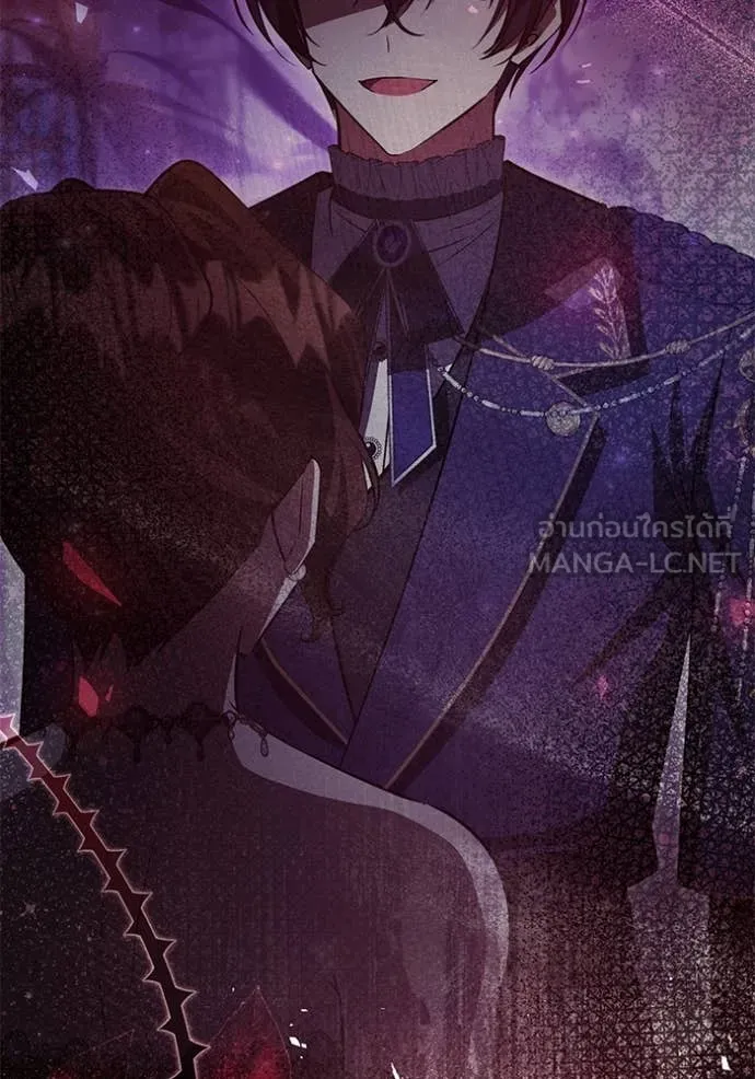 ป๊ะป๋าขา หนูลาแล้ว ตอนที่ 68 รูปที่ 58