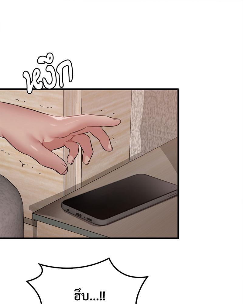 Doujin-Lc- อ่าน โดจิน มังฮวา เกาหลี ญี่ปุ่น จีน แปลไทย Drunk on You ตอนที่ 1 2 3 4 5 6 7 8 9 10 11 12 13 14 ฟรี ไม่มีโฆษณา อ่าน โดจิน Manhwa เกาหลี ญี่ปุ่น จีน เรามีครบ คัดมาให้เน้นๆ โดจิน 18+ รับประกันความฟินโดย  Doujin Lc