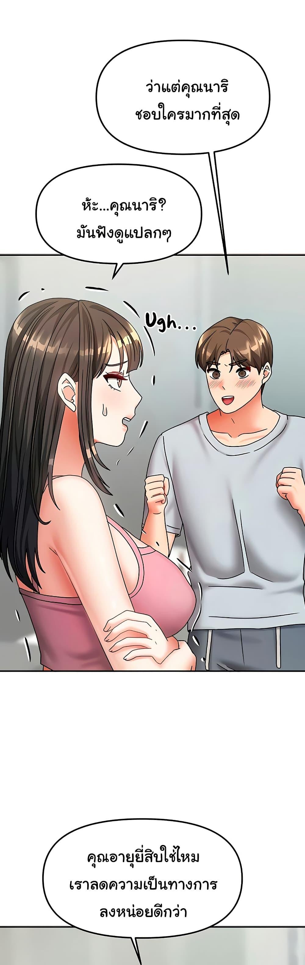 Doujin-Lc- อ่าน โดจิน มังฮวา เกาหลี ญี่ปุ่น จีน แปลไทย Living With Two Households ตอนที่ 1 2 3 4 5 6 7 8 9 10 11 12 13 14 ฟรี ไม่มีโฆษณา อ่าน โดจิน Manhwa เกาหลี ญี่ปุ่น จีน เรามีครบ คัดมาให้เน้นๆ โดจิน 18+ รับประกันความฟินโดย  Doujin Lc