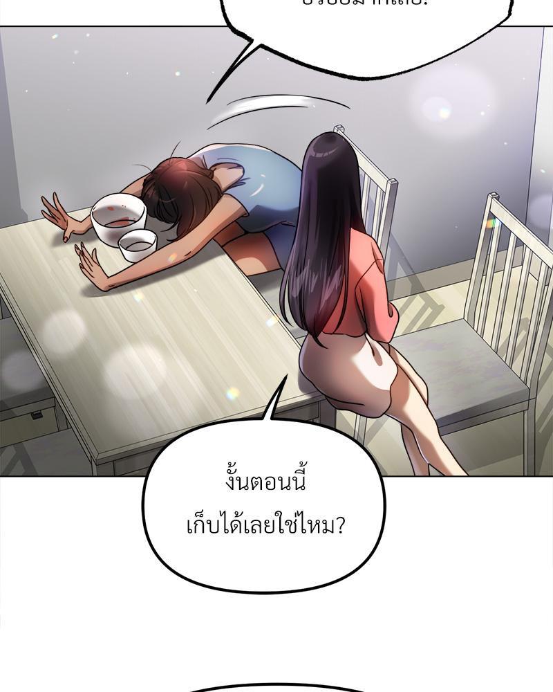 Doujin-Lc- อ่าน โดจิน มังฮวา เกาหลี ญี่ปุ่น จีน แปลไทย Do You Like to Exerc ตอนที่ 1 2 3 4 5 6 7 8 9 10 11 12 13 14 ฟรี ไม่มีโฆษณา อ่าน โดจิน Manhwa เกาหลี ญี่ปุ่น จีน เรามีครบ คัดมาให้เน้นๆ โดจิน 18+ รับประกันความฟินโดย  Doujin Lc