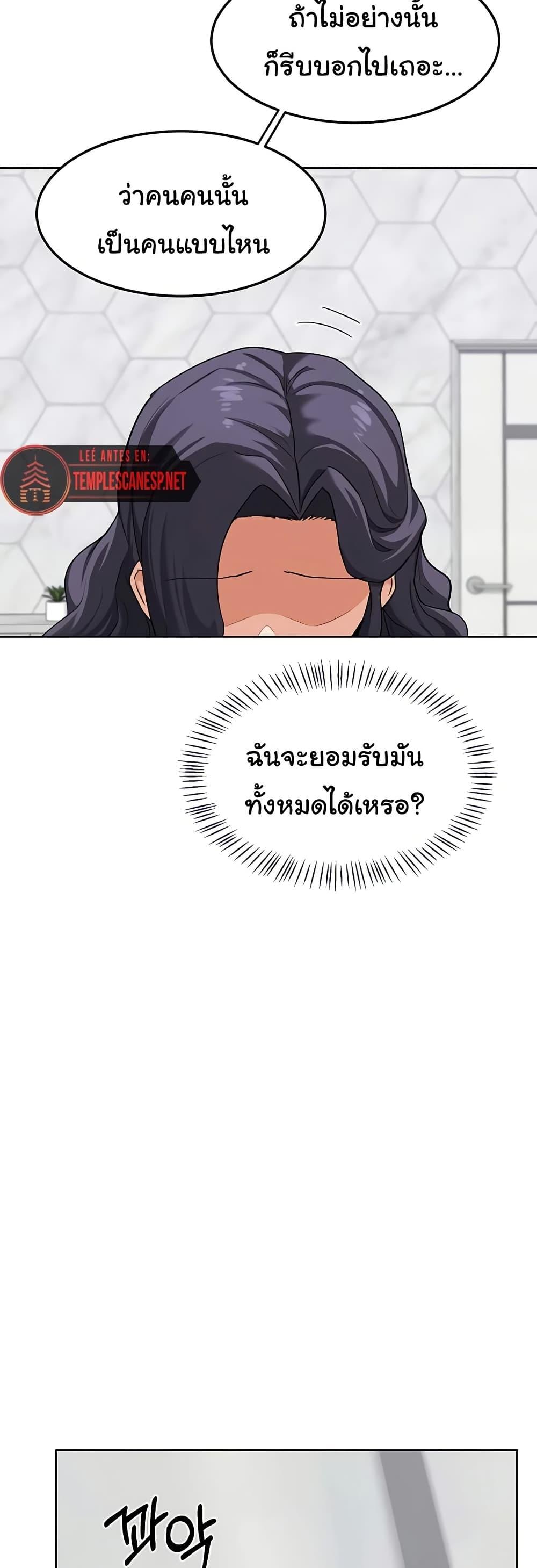 Doujin-Lc- อ่าน โดจิน มังฮวา เกาหลี ญี่ปุ่น จีน แปลไทย MILF Exchange Plan ตอนที่ 1 2 3 4 5 6 7 8 9 10 11 12 13 14 ฟรี ไม่มีโฆษณา อ่าน โดจิน Manhwa เกาหลี ญี่ปุ่น จีน เรามีครบ คัดมาให้เน้นๆ โดจิน 18+ รับประกันความฟินโดย  Doujin Lc