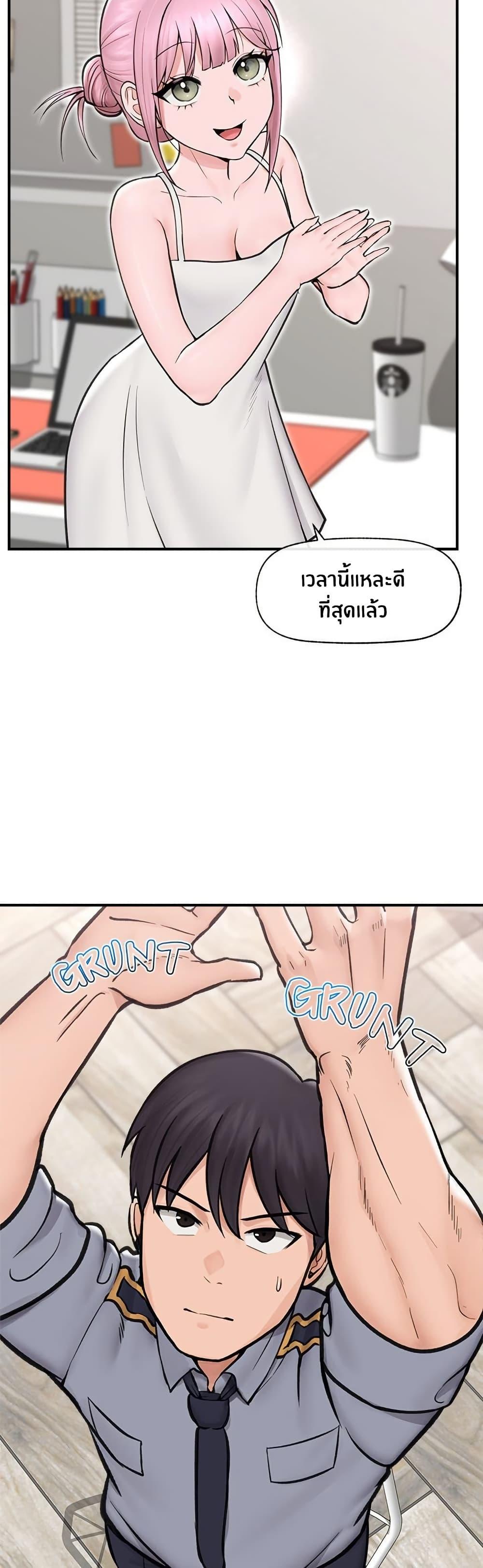 Doujin-Lc- อ่าน โดจิน มังฮวา เกาหลี ญี่ปุ่น จีน แปลไทย Hypnotist Security Guard ตอนที่ 1 2 3 4 5 6 7 8 9 10 11 12 13 14 ฟรี ไม่มีโฆษณา อ่าน โดจิน Manhwa เกาหลี ญี่ปุ่น จีน เรามีครบ คัดมาให้เน้นๆ โดจิน 18+ รับประกันความฟินโดย  Doujin Lc