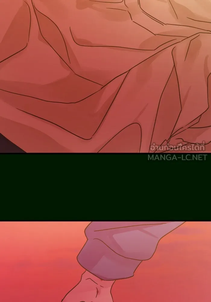 ฉันมันร้าย หรือเพราะโลกไม่น่ารัก ตอนที่ 199 รูปที่ 51