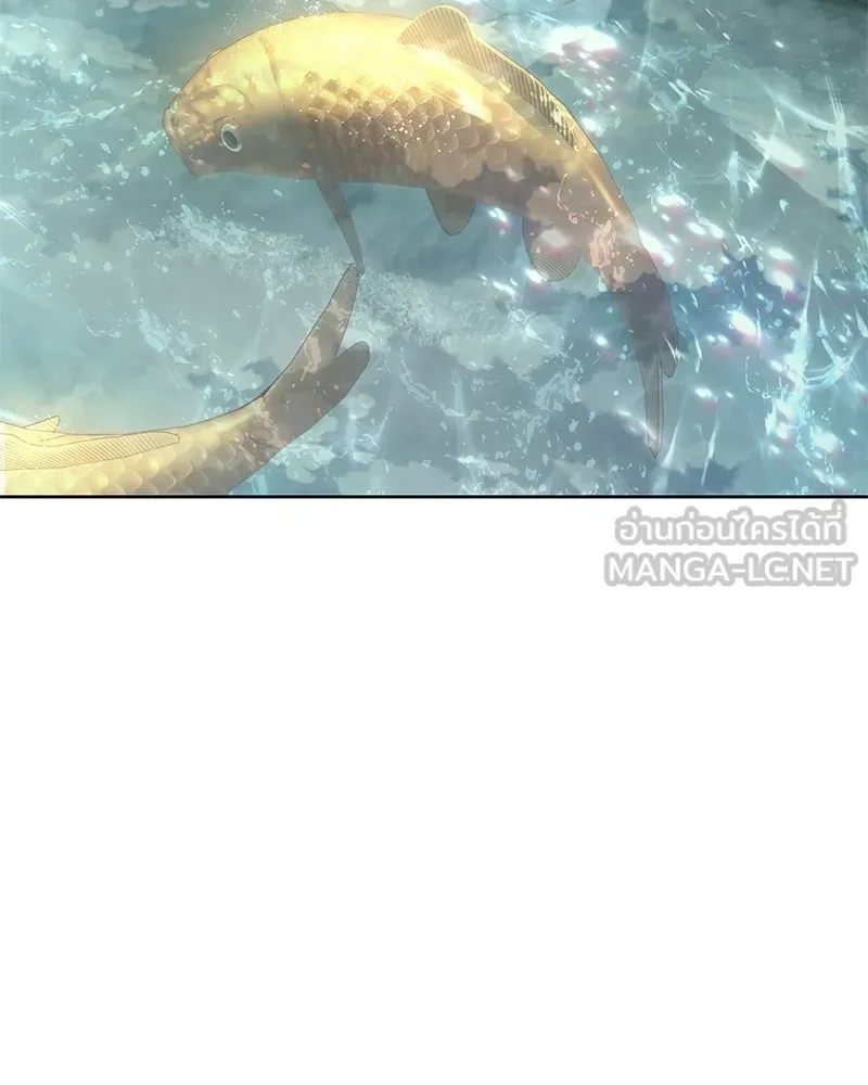 แบคXX ตอนที่ 77 รูปที่ 24