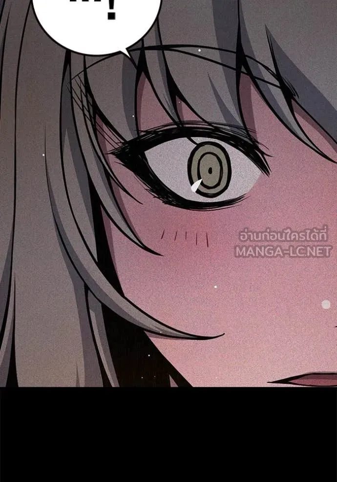 เยาวชนคนคุก ตอนที่ 68 รูปที่ 16