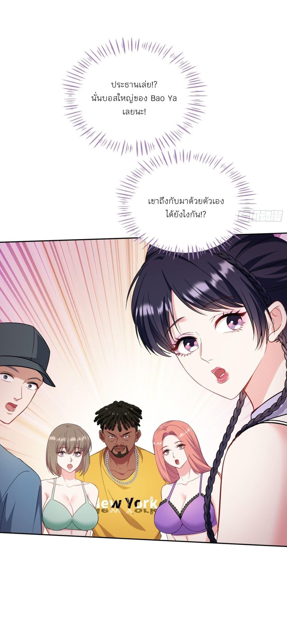 Manga-lc-com อ่านมังงะ อ่านการ์ตูน ออนไลน์ ฟรี Became a Billionaire After Dog Licking Improperly ตอนที่ 1 2 3 4 5 6 7 8 9 10 11 12 13 14 ฟรี ไม่มีโฆษณา Manga-lc - อ่าน มังงะ อ่าน การ์ตูน ออนไลน์ อ่านมังงะ ฟรี