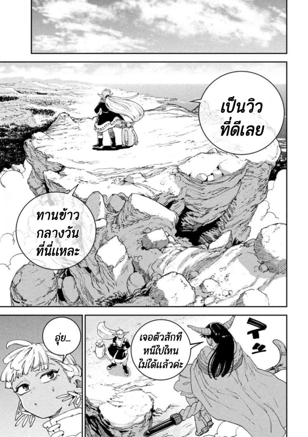 Manga-lc-com อ่านมังงะ อ่านการ์ตูน ออนไลน์ ฟรี Maryoku Kare no Dark Elf ตอนที่ 1 2 3 4 5 6 7 8 9 10 11 12 13 14 ฟรี ไม่มีโฆษณา Manga-lc - อ่าน มังงะ อ่าน การ์ตูน ออนไลน์ อ่านมังงะ ฟรี