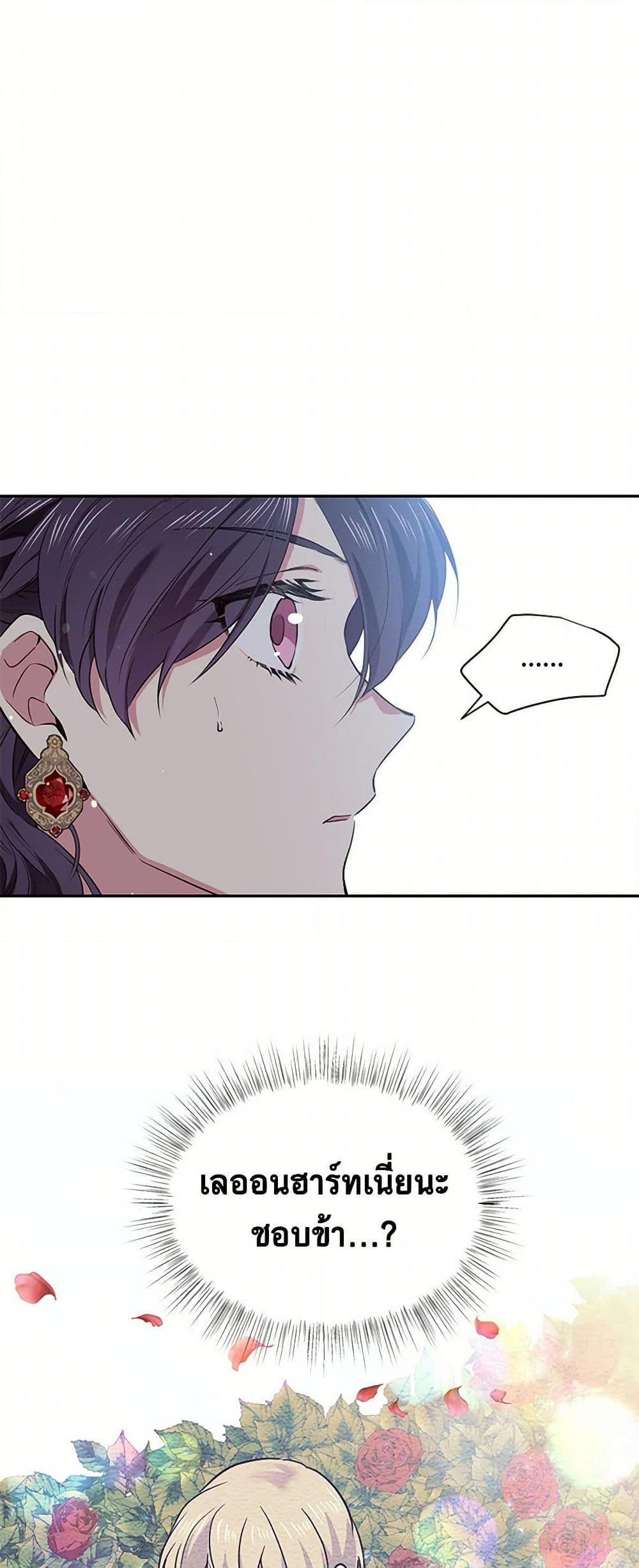 Manga-lc-com อ่านมังงะ อ่านการ์ตูน ออนไลน์ ฟรี My Goal is to Live a Long ตอนที่ 1 2 3 4 5 6 7 8 9 10 11 12 13 14 ฟรี ไม่มีโฆษณา Manga-lc - อ่าน มังงะ อ่าน การ์ตูน ออนไลน์ อ่านมังงะ ฟรี