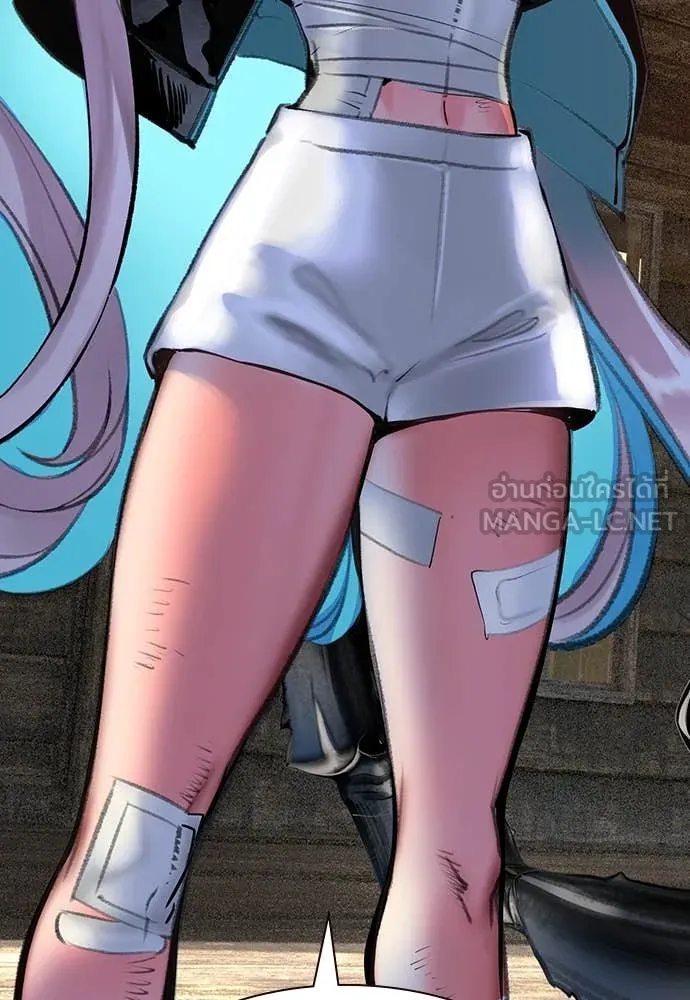 Jungle Juice ตอนที่ 156 รูปที่ 124