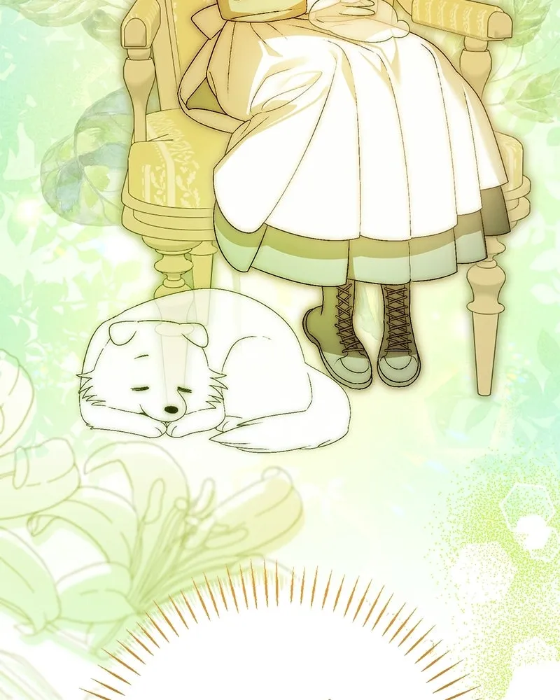 จุ๊บรัก คุณหมาป่า ตอนที่ 11 รูปที่ 133