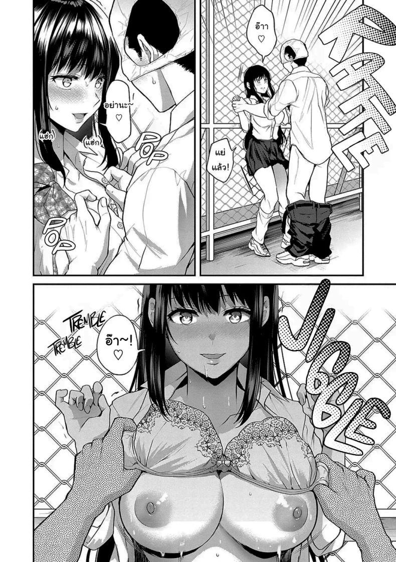 Doujin-Lc- อ่าน โดจิน มังฮวา เกาหลี ญี่ปุ่น จีน แปลไทย ช่วยข่มขืนฉันได้รึเปล่า [Nagashiro Rouge] Aisare Ganbou no Hime - Love Me Naked ตอนที่ 1 2 3 4 5 6 7 8 9 10 11 12 13 14 ฟรี ไม่มีโฆษณา อ่าน โดจิน Manhwa เกาหลี ญี่ปุ่น จีน เรามีครบ คัดมาให้เน้นๆ โดจิน 18+ รับประกันความฟินโดย  Doujin Lc