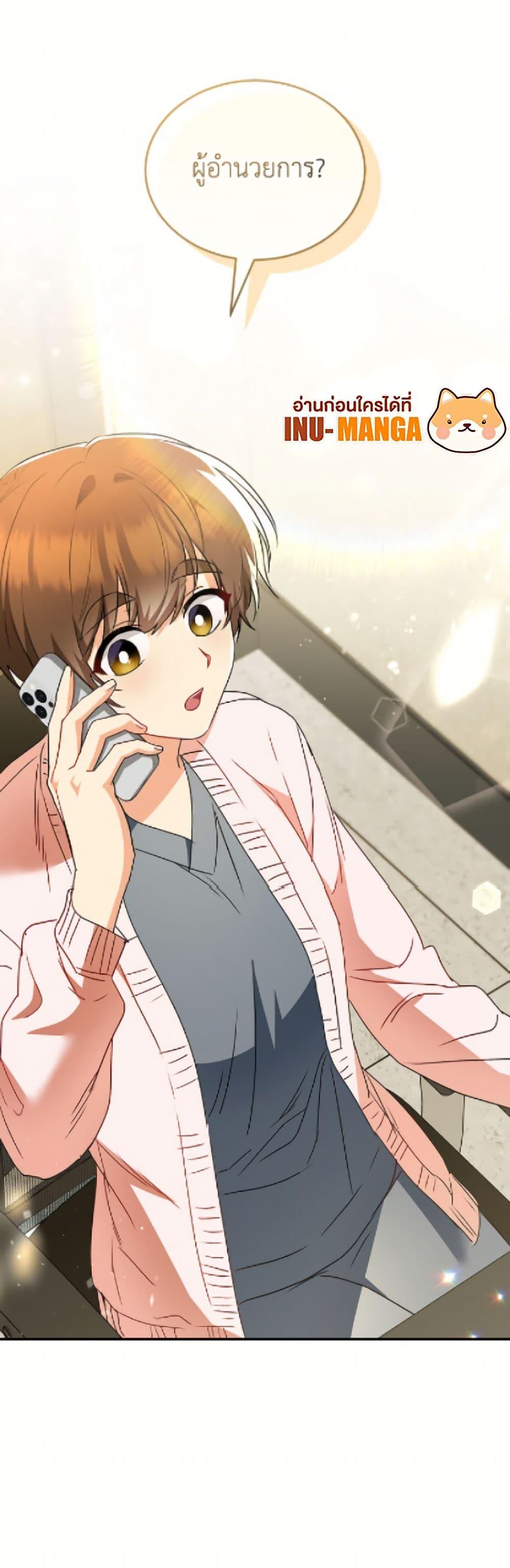 Manga-lc-com อ่านมังงะ อ่านการ์ตูน ออนไลน์ ฟรี Hello! Veterinarian! ตอนที่ 1 2 3 4 5 6 7 8 9 10 11 12 13 14 ฟรี ไม่มีโฆษณา Manga-lc - อ่าน มังงะ อ่าน การ์ตูน ออนไลน์ อ่านมังงะ ฟรี