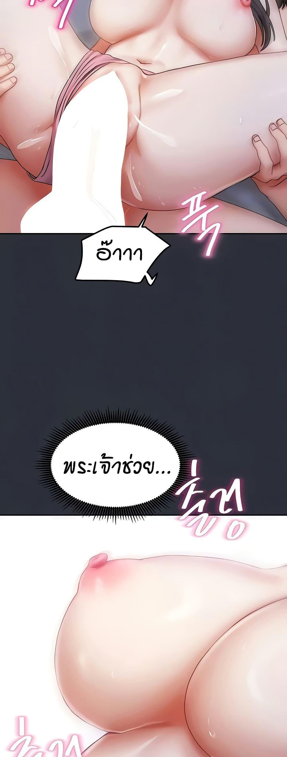 Doujin-Lc- อ่าน โดจิน มังฮวา เกาหลี ญี่ปุ่น จีน แปลไทย Living in Two Houses ตอนที่ 1 2 3 4 5 6 7 8 9 10 11 12 13 14 ฟรี ไม่มีโฆษณา อ่าน โดจิน Manhwa เกาหลี ญี่ปุ่น จีน เรามีครบ คัดมาให้เน้นๆ โดจิน 18+ รับประกันความฟินโดย  Doujin Lc