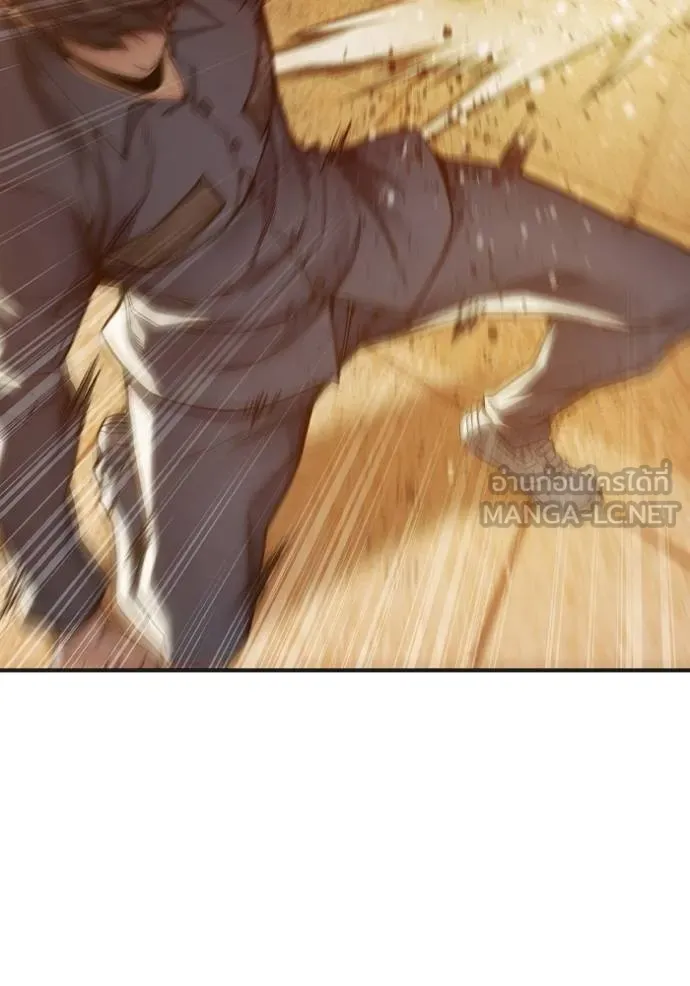 เยาวชนคนคุก ตอนที่ 45 รูปที่ 63