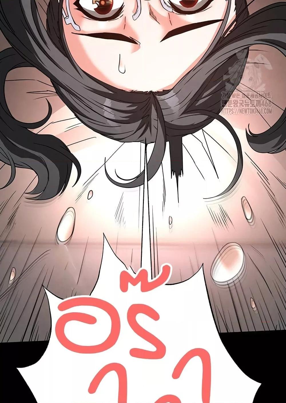 Doujin-Lc- อ่าน โดจิน มังฮวา เกาหลี ญี่ปุ่น จีน แปลไทย Human Scum ตอนที่ 1 2 3 4 5 6 7 8 9 10 11 12 13 14 ฟรี ไม่มีโฆษณา อ่าน โดจิน Manhwa เกาหลี ญี่ปุ่น จีน เรามีครบ คัดมาให้เน้นๆ โดจิน 18+ รับประกันความฟินโดย  Doujin Lc