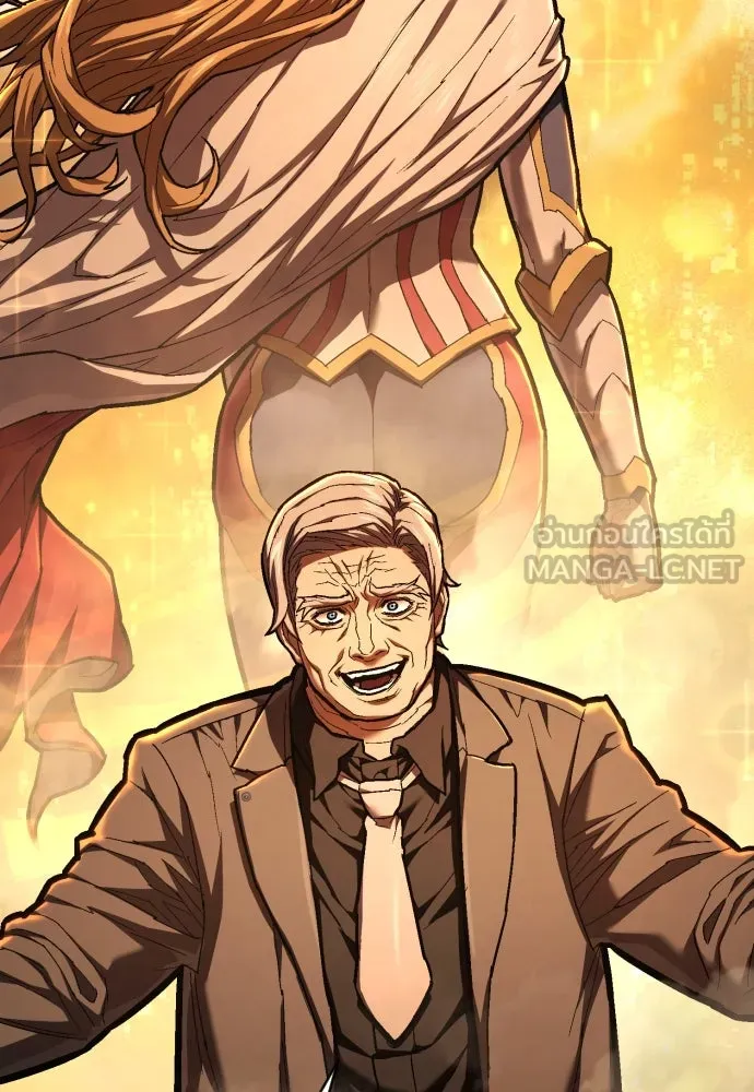 เพชฌฆาตลงทัณฑ์ ตอนที่ 37 รูปที่ 132