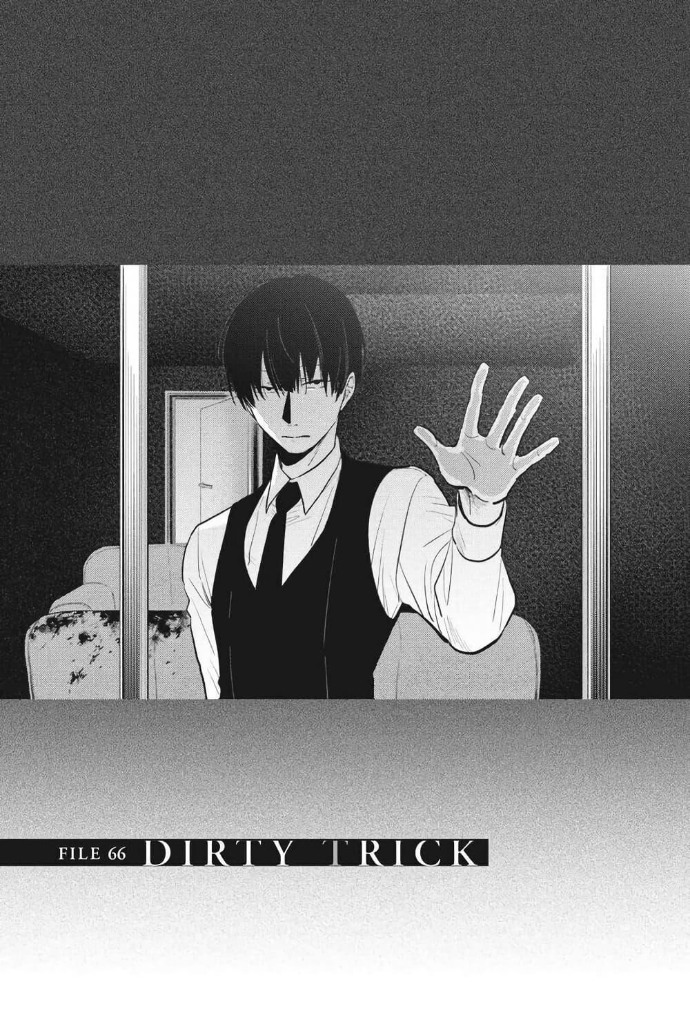 Manga-lc-com อ่านมังงะ อ่านการ์ตูน ออนไลน์ ฟรี Koroshi Ai ตอนที่ 1 2 3 4 5 6 7 8 9 10 11 12 13 14 ฟรี ไม่มีโฆษณา Manga-lc - อ่าน มังงะ อ่าน การ์ตูน ออนไลน์ อ่านมังงะ ฟรี