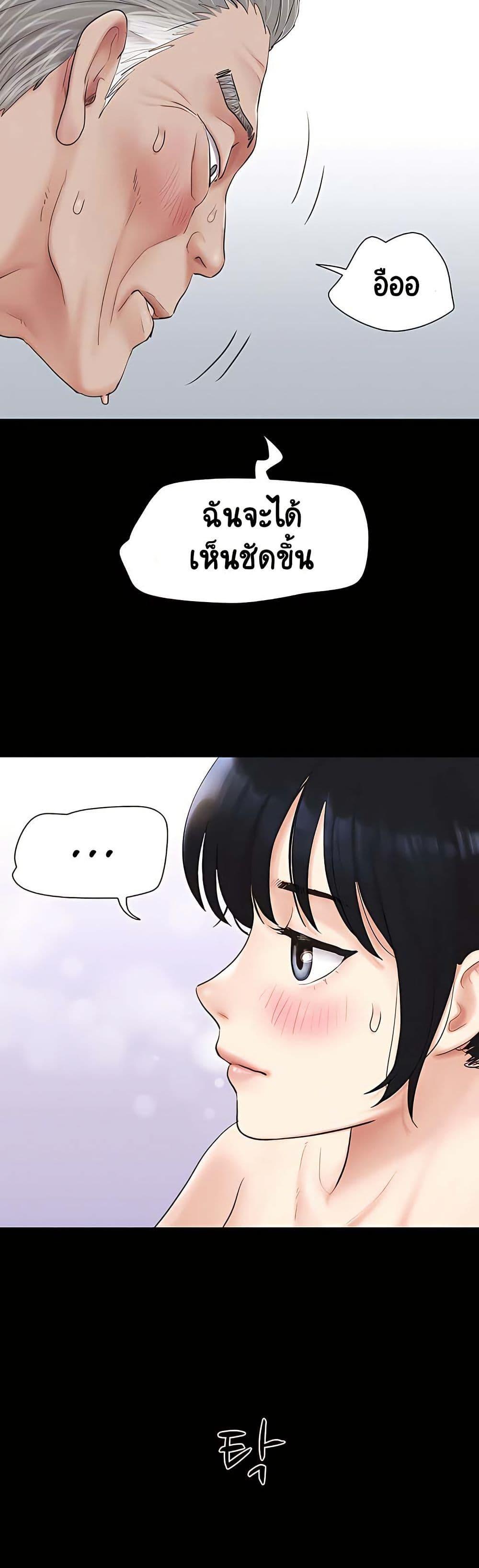 Doujin-Lc- อ่าน โดจิน มังฮวา เกาหลี ญี่ปุ่น จีน แปลไทย Soeun ตอนที่ 1 2 3 4 5 6 7 8 9 10 11 12 13 14 ฟรี ไม่มีโฆษณา อ่าน โดจิน Manhwa เกาหลี ญี่ปุ่น จีน เรามีครบ คัดมาให้เน้นๆ โดจิน 18+ รับประกันความฟินโดย  Doujin Lc