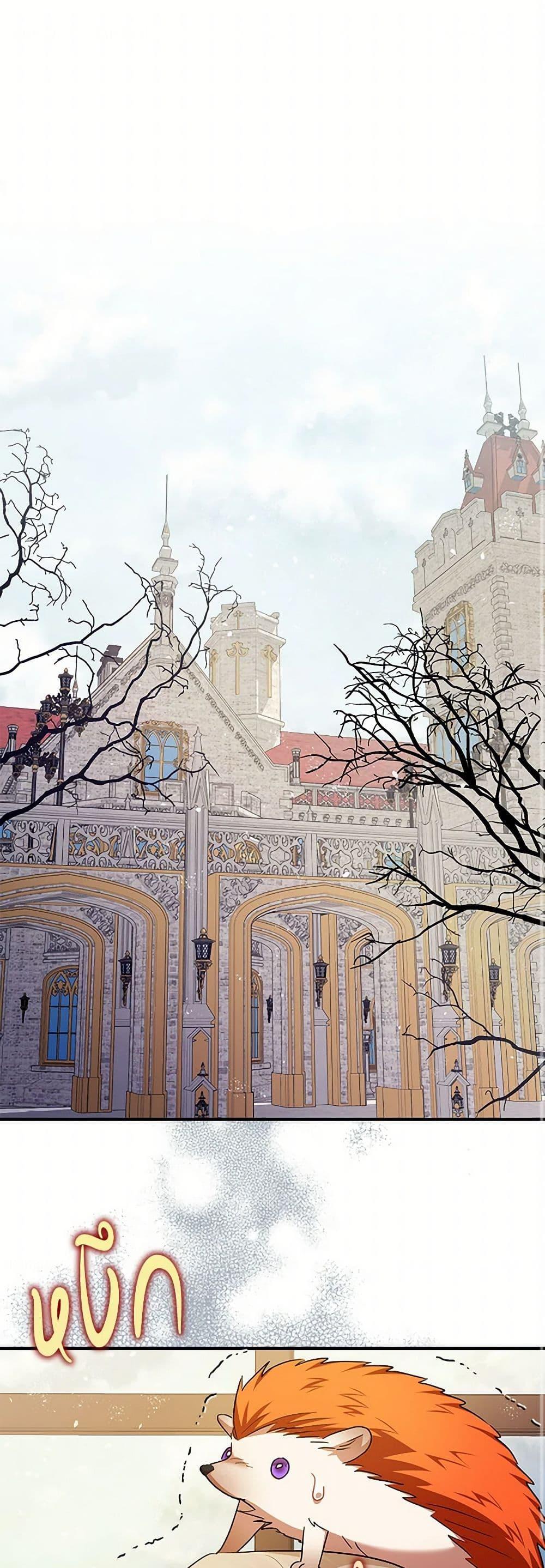 Manga-lc-com อ่านมังงะ อ่านการ์ตูน ออนไลน์ ฟรี The Tyrant’s Tranquilizer ตอนที่ 1 2 3 4 5 6 7 8 9 10 11 12 13 14 ฟรี ไม่มีโฆษณา Manga-lc - อ่าน มังงะ อ่าน การ์ตูน ออนไลน์ อ่านมังงะ ฟรี