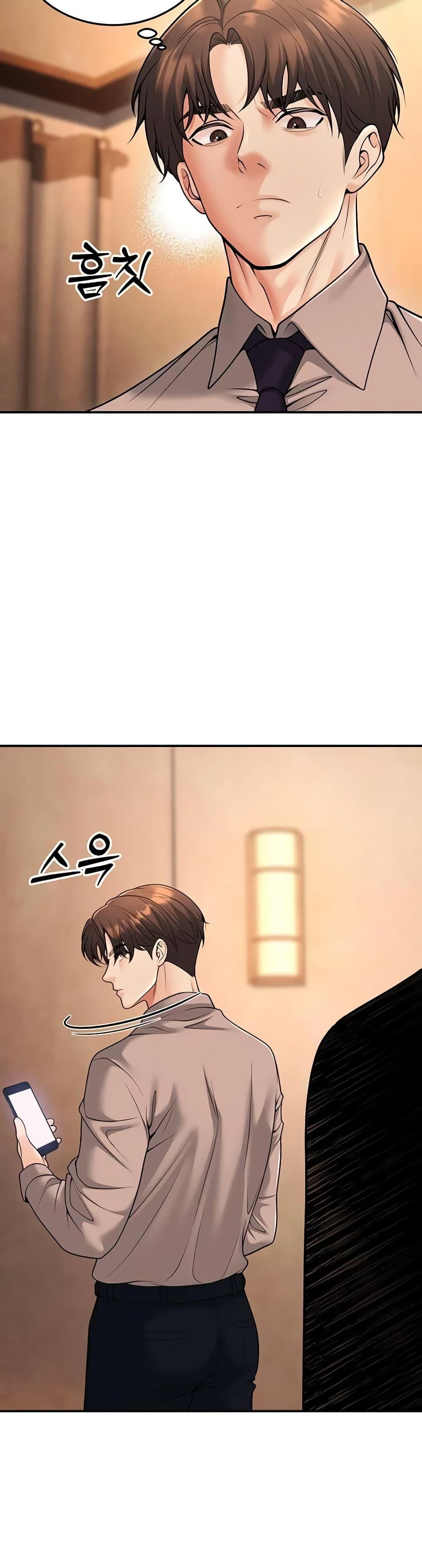 Doujin-Lc- อ่าน โดจิน มังฮวา เกาหลี ญี่ปุ่น จีน แปลไทย My Students Who ตอนที่ 1 2 3 4 5 6 7 8 9 10 11 12 13 14 ฟรี ไม่มีโฆษณา อ่าน โดจิน Manhwa เกาหลี ญี่ปุ่น จีน เรามีครบ คัดมาให้เน้นๆ โดจิน 18+ รับประกันความฟินโดย  Doujin Lc