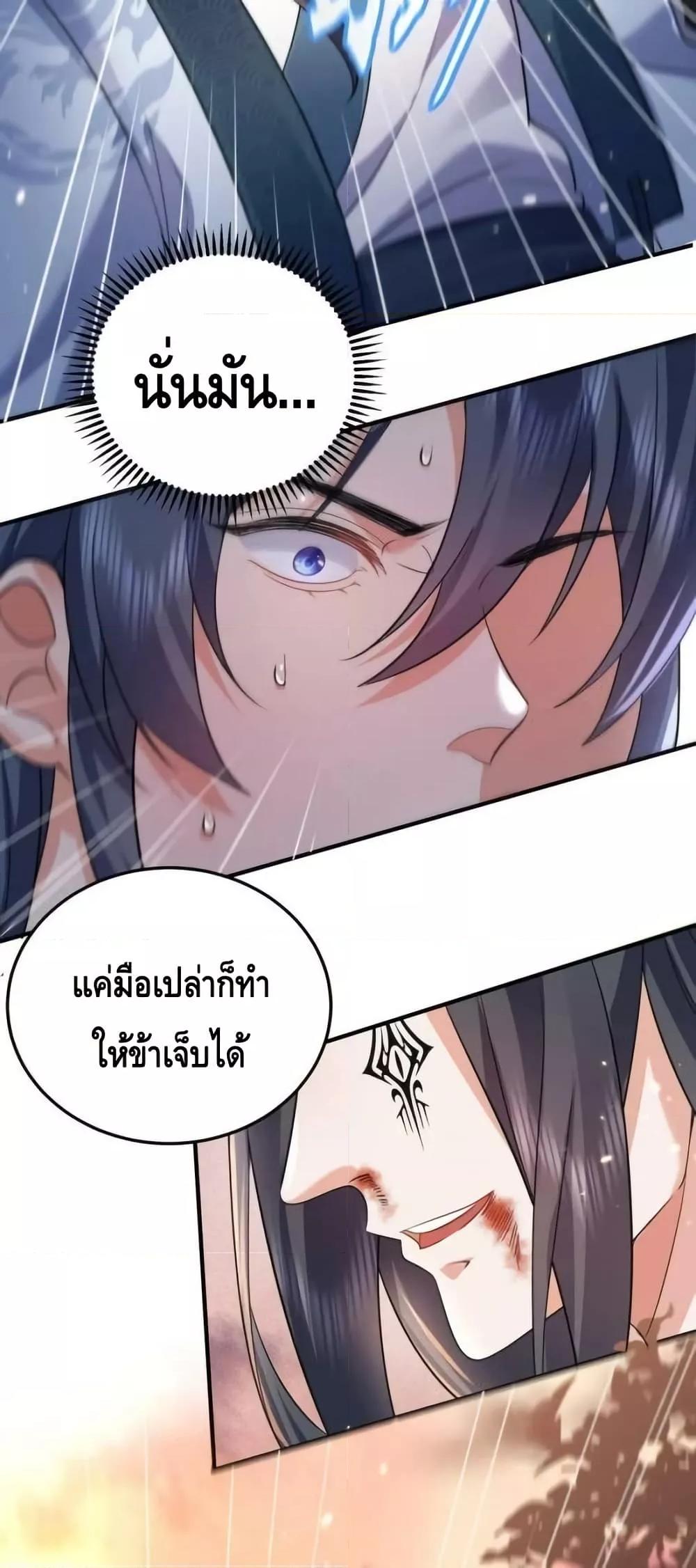 Manga-lc-com อ่านมังงะ อ่านการ์ตูน ออนไลน์ ฟรี AmIInvincible ตอนที่ 1 2 3 4 5 6 7 8 9 10 11 12 13 14 ฟรี ไม่มีโฆษณา Manga-lc - อ่าน มังงะ อ่าน การ์ตูน ออนไลน์ อ่านมังงะ ฟรี