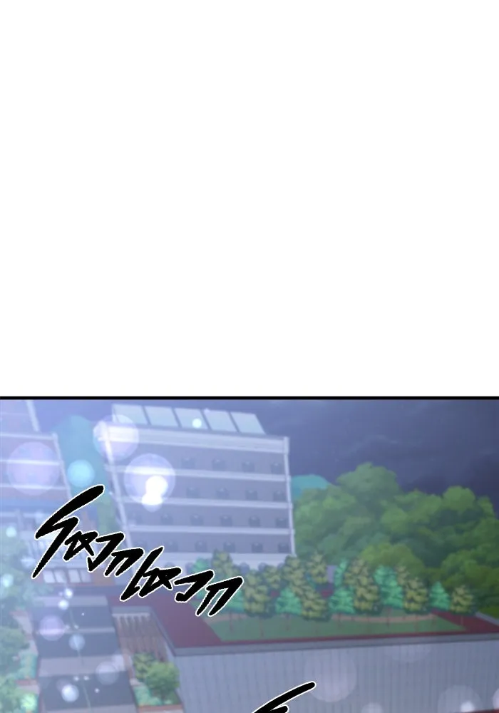 วายร้ายก็อยากมีรัก ตอนที่ 34 รูปที่ 64