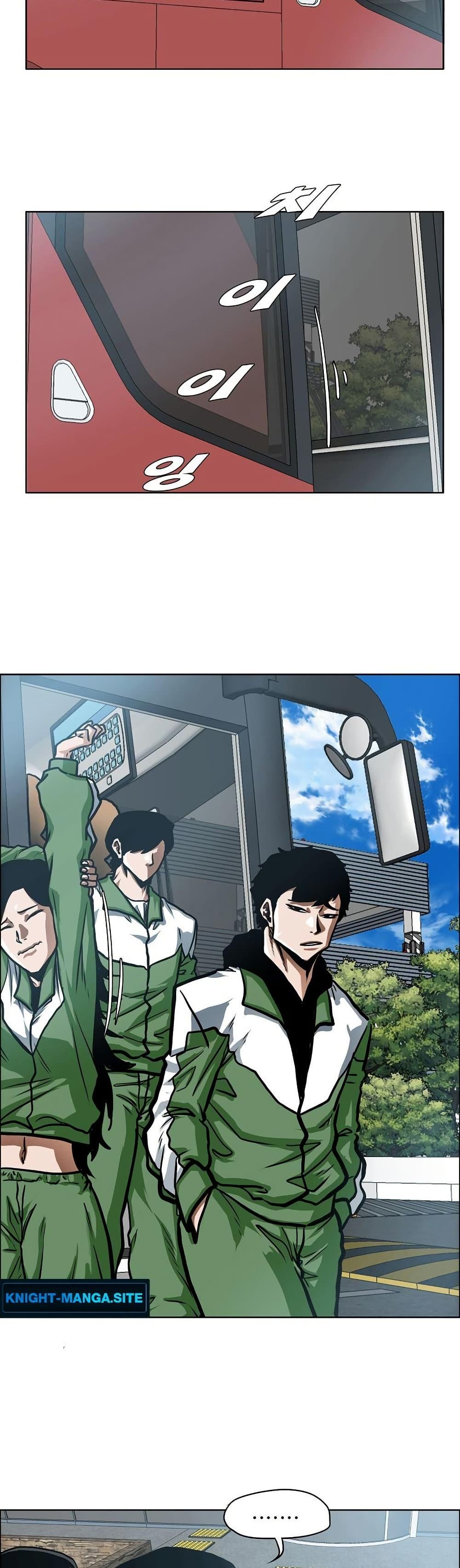 Manga-lc-com อ่านมังงะ อ่านการ์ตูน ออนไลน์ ฟรี Secret Family ตอนที่ 1 2 3 4 5 6 7 8 9 10 11 12 13 14 ฟรี ไม่มีโฆษณา Manga-lc - อ่าน มังงะ อ่าน การ์ตูน ออนไลน์ อ่านมังงะ ฟรี