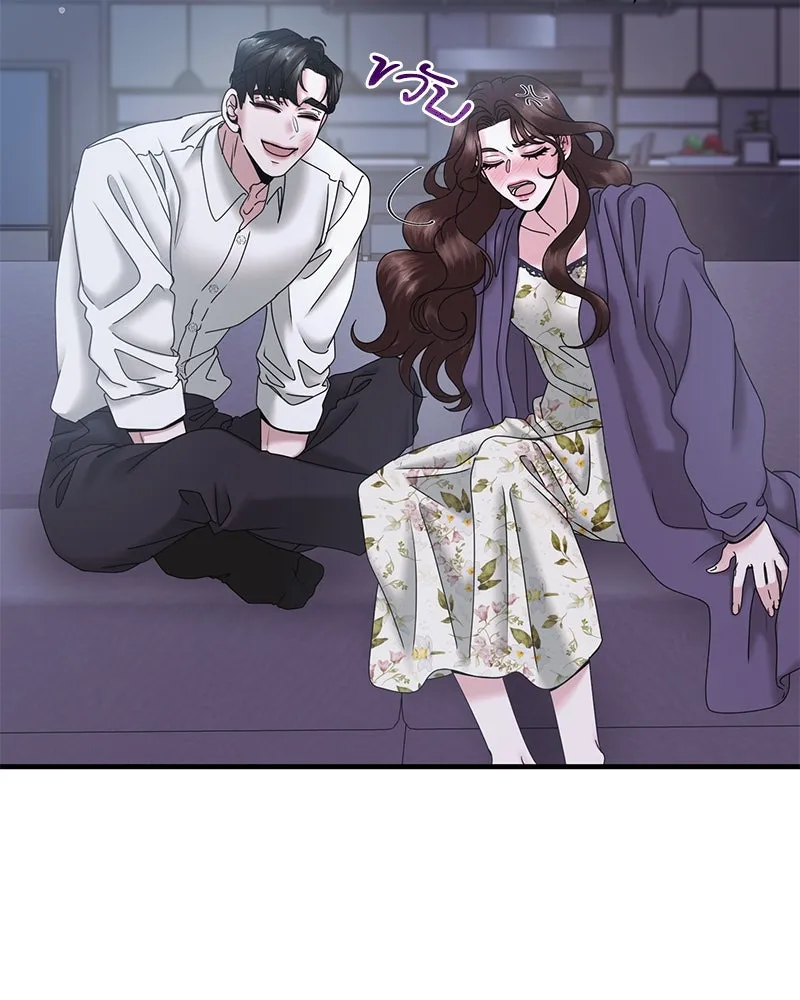 สามีที่ไม่ได้ขอ ตอนที่ 21 รูปที่ 80