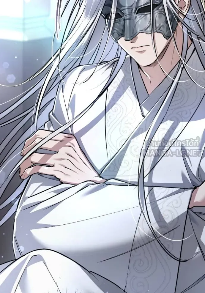 ยามหมาป่าทมิฬ ตอนที่ 43 รูปที่ 103