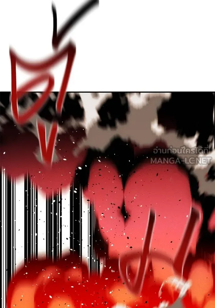แยกร่าง ล่าอัตโนมัติ ตอนที่ 155 รูปที่ 143