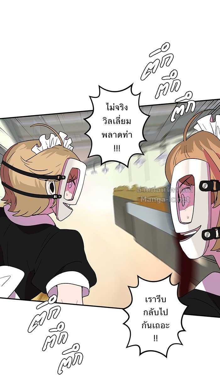Doujin-Lc- อ่าน โดจิน มังฮวา เกาหลี ญี่ปุ่น จีน แปลไทย Take My Money รักนี้...มีเปย์ ตอนที่ 1 2 3 4 5 6 7 8 9 10 11 12 13 14 ฟรี ไม่มีโฆษณา อ่าน โดจิน Manhwa เกาหลี ญี่ปุ่น จีน เรามีครบ คัดมาให้เน้นๆ โดจิน 18+ รับประกันความฟินโดย Doujin Lc