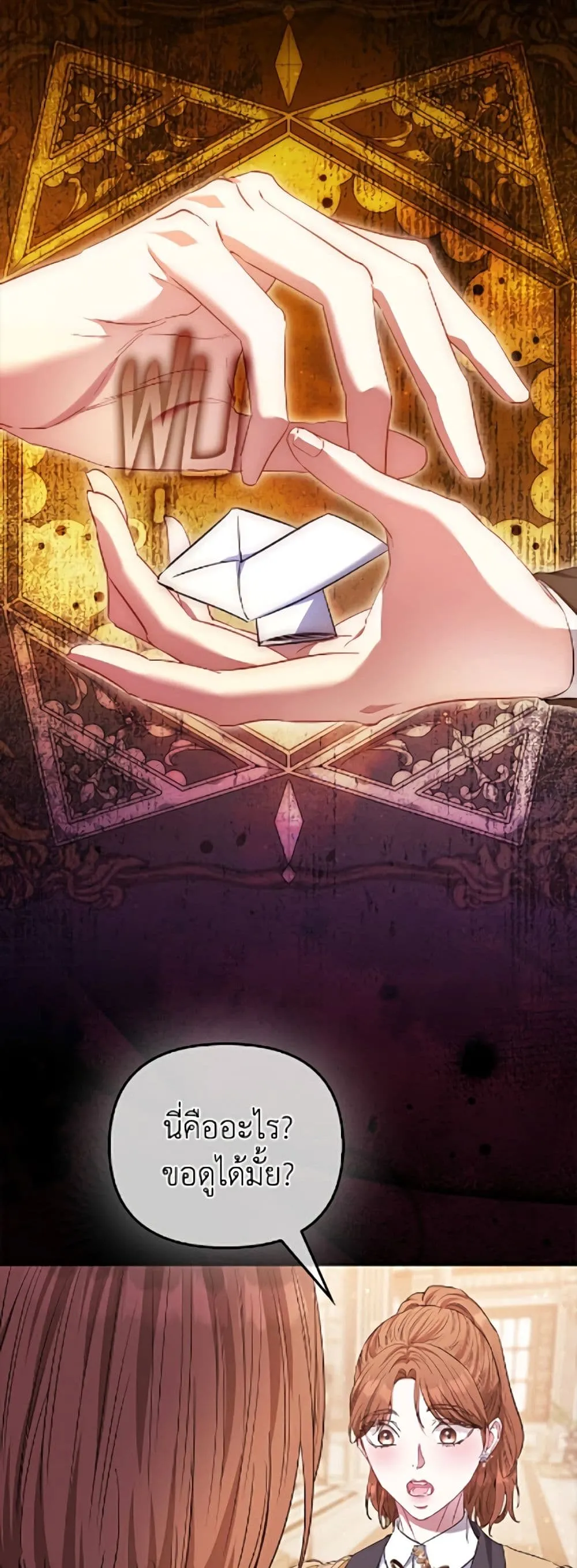 Manga-lc-com อ่านมังงะ อ่านการ์ตูน ออนไลน์ ฟรี I’m the Princess of All ตอนที่ 1 2 3 4 5 6 7 8 9 10 11 12 13 14 ฟรี ไม่มีโฆษณา Manga-lc - อ่าน มังงะ อ่าน การ์ตูน ออนไลน์ อ่านมังงะ ฟรี