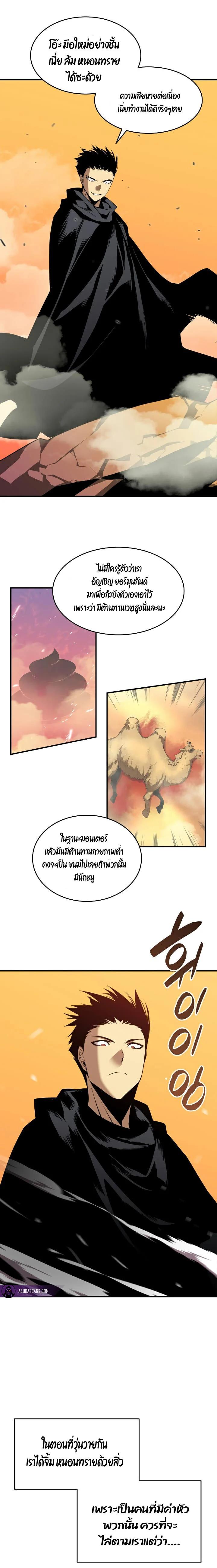 Manga-lc-com อ่านมังงะ อ่านการ์ตูน ออนไลน์ ฟรี Worn and Torn Newbie ตอนที่ 1 2 3 4 5 6 7 8 9 10 11 12 13 14 ฟรี ไม่มีโฆษณา Manga-lc - อ่าน มังงะ อ่าน การ์ตูน ออนไลน์ อ่านมังงะ ฟรี