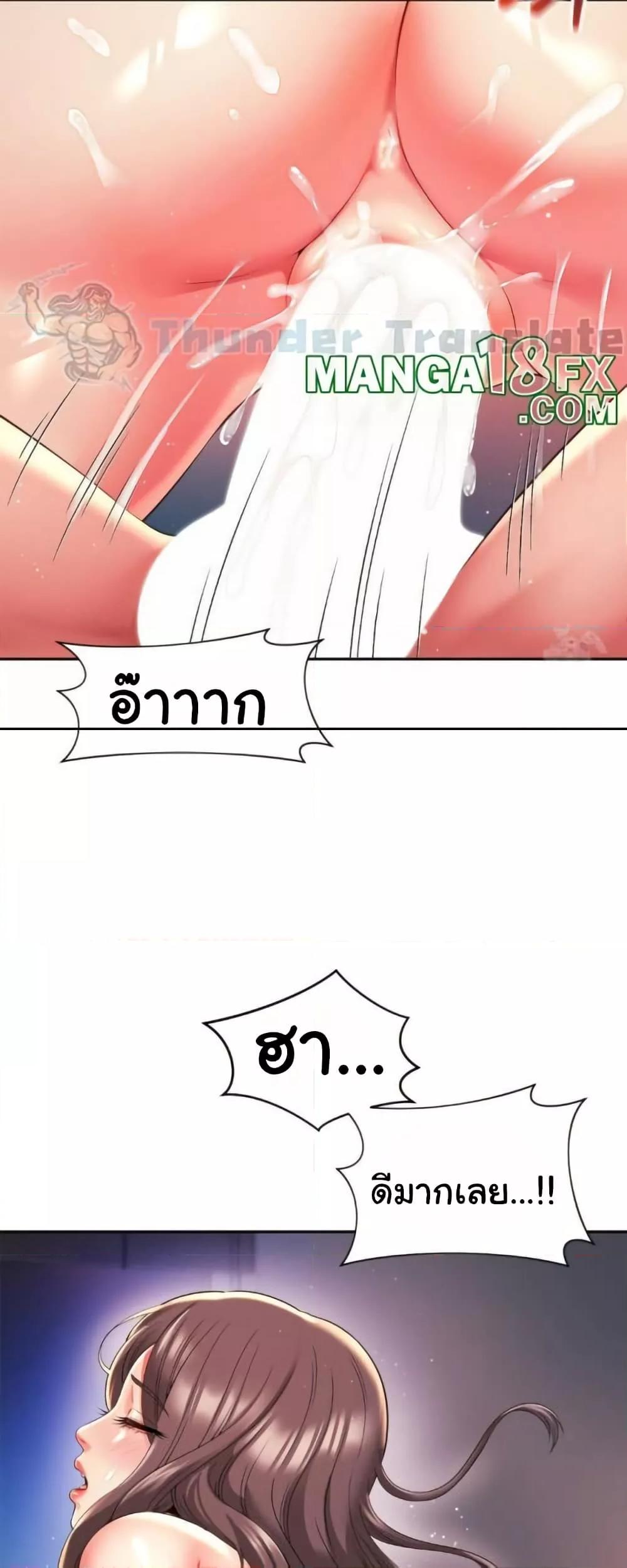 Doujin-Lc- อ่าน โดจิน มังฮวา เกาหลี ญี่ปุ่น จีน แปลไทย Friend’s Mom Is Mine ตอนที่ 1 2 3 4 5 6 7 8 9 10 11 12 13 14 ฟรี ไม่มีโฆษณา อ่าน โดจิน Manhwa เกาหลี ญี่ปุ่น จีน เรามีครบ คัดมาให้เน้นๆ โดจิน 18+ รับประกันความฟินโดย  Doujin Lc
