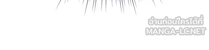 นางร้ายที่ไหนจะมีคุณธรรม ตอนที่ 119 รูปที่ 87