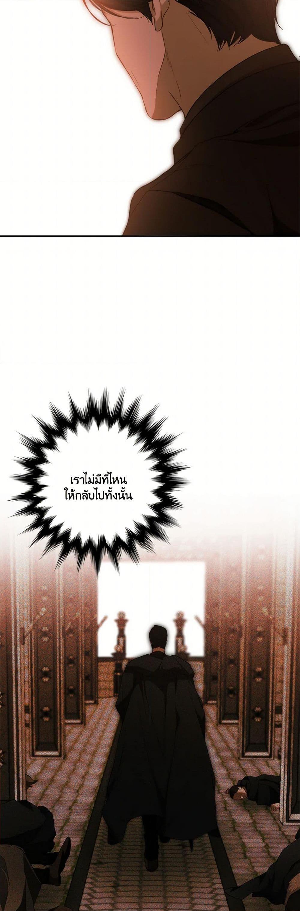 Manga-lc-com อ่านมังงะ อ่านการ์ตูน ออนไลน์ ฟรี It Was All a Mistake ตอนที่ 1 2 3 4 5 6 7 8 9 10 11 12 13 14 ฟรี ไม่มีโฆษณา Manga-lc - อ่าน มังงะ อ่าน การ์ตูน ออนไลน์ อ่านมังงะ ฟรี